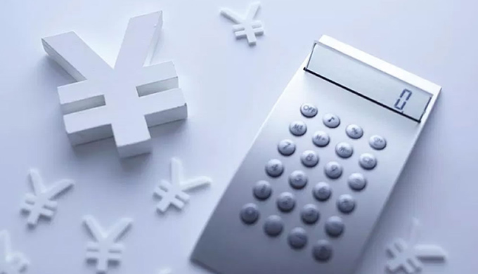 お安いお値段設定