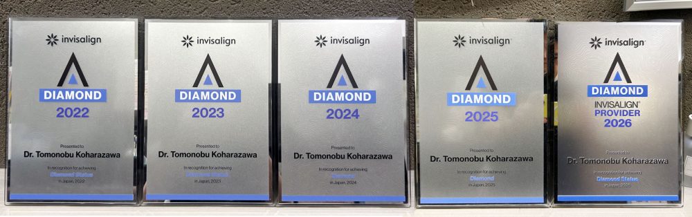 インビザラインダイヤモンドプロバイダー